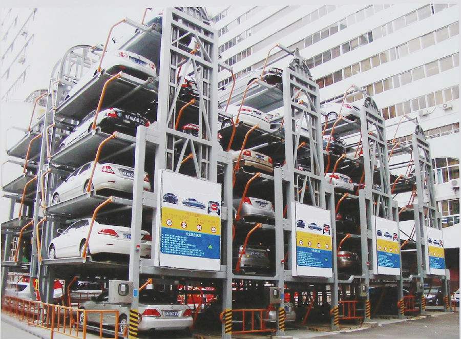 立體車(chē)庫(kù)